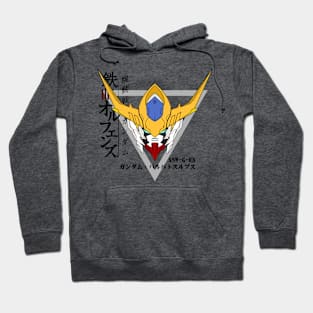 Barbatos Head Hoodie